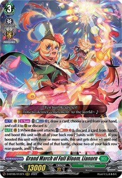 Grand March of Full Bloom, Lianorn [D Format] (V.1 - Triple Rare) - Blazing Dragon Reborn