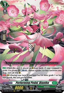 Performing Pedal, Diantha [D Format] (V.1 - Triple Rare) - Blazing Dragon Reborn