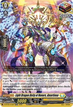 Light Dragon Deity of Honors, Amartinoa [D Format] - Blazing Dragon Reborn