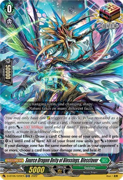 Source Dragon Deity of Blessings, Blessfavor [D Format] - Blazing Dragon Reborn