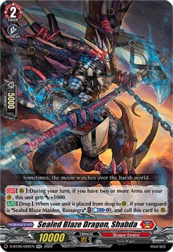 Sealed Blaze Dragon, Shabda [D Format] (V.1 - Double Rare) - Blazing Dragon Reborn