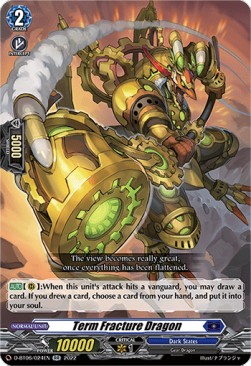 Term Fracture Dragon [D Format] (V.1 - Double Rare) - Blazing Dragon Reborn