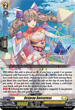 Octaray Sorceress [D Format] (V.1 - Double Rare) - Blazing Dragon Reborn