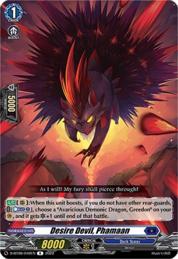 Desire Devil, Phamaan [D Format] (V.1 - Rare) - Blazing Dragon Reborn