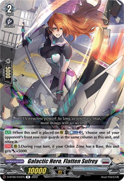 Galactic Hero, Flatten Sufrey [D Format] (V.1 - Rare) - Blazing Dragon Reborn