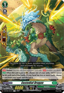 Custodial Dragon [D Format] (V.1 - Rare) - Blazing Dragon Reborn