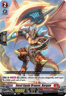Steel Equip Dragon, Bargon [D Format] - Blazing Dragon Reborn