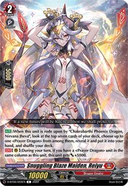 Snuggling Blaze Maiden, Reiyu [D Format] - Blazing Dragon Reborn
