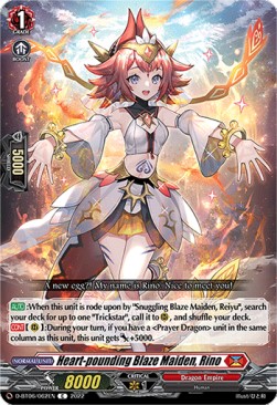 Heart-pounding Blaze Maiden, Rino [D Format] - Blazing Dragon Reborn