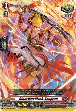 Blaze War Monk, Sougyou [D Format] - Blazing Dragon Reborn