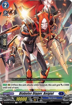 Diabolos Digger, Beigiel [D Format] - Blazing Dragon Reborn