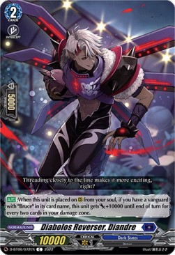 Diabolos Reverser, Diandre [D Format] - Blazing Dragon Reborn