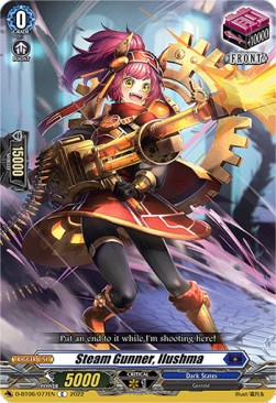 Steam Gunner, Ilushma [D Format] - Blazing Dragon Reborn