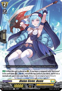 Divine Sister, Benie [D Format] - Blazing Dragon Reborn