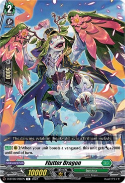 Flutter Dragon [D Format] - Blazing Dragon Reborn