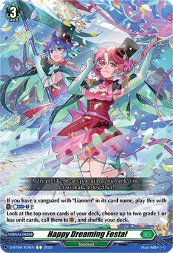 Happy Dreaming Festa! [D Format] - Blazing Dragon Reborn