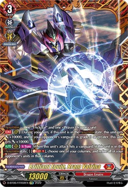 Brilliant Equip, Bram Vairina [D Format] (V.2 - Feature Rare) - Blazing Dragon Reborn