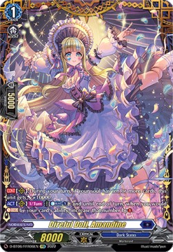 Direful Doll, Amandine [D Format] (V.2 - Feature Rare) - Blazing Dragon Reborn