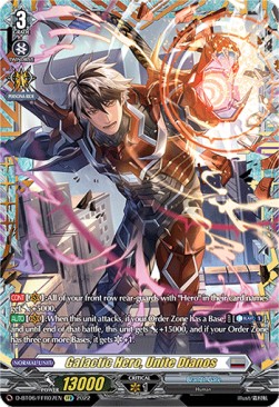 Galactic Hero, Unite Dianos [D Format] (V.2 - Feature Rare) - Blazing Dragon Reborn