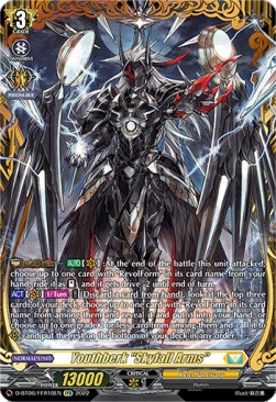 Youthberk "Skyfall Arms" [D Format] (V.3 - Feature Rare) - Blazing Dragon Reborn