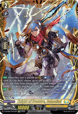 Knight of Fracture, Schneizal [D Format] (V.2 - Feature Rare) - Blazing Dragon Reborn