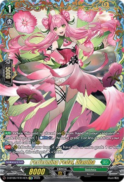 Performing Pedal, Diantha [D Format] (V.2 - Feature Rare) - Blazing Dragon Reborn