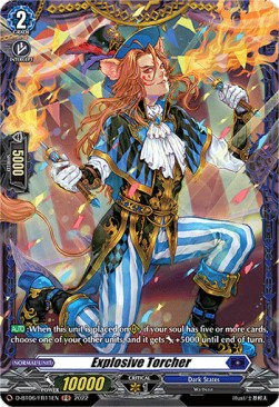 Explosive Torcher [D Format] (V.2 - Feature Rare) - Blazing Dragon Reborn