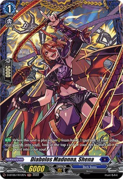 Diabolos Madonna, Shena [D Format] (V.2 - Feature Rare) - Blazing Dragon Reborn