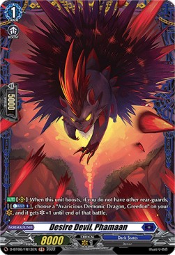 Desire Devil, Phamaan [D Format] (V.2 - Feature Rare) - Blazing Dragon Reborn