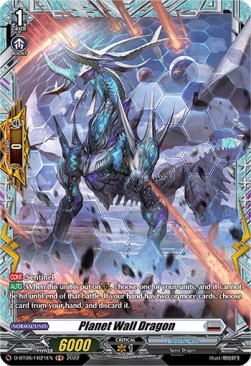 Planet Wall Dragon [D Format] (V.2 - Feature Rare) - Blazing Dragon Reborn