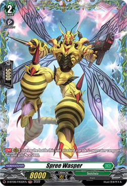 Spree Wasper [D Format] (V.2 - Feature Rare) - Blazing Dragon Reborn