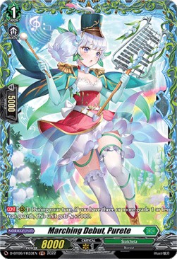 Marching Debut, Purete [D Format] (V.2 - Feature Rare) - Blazing Dragon Reborn