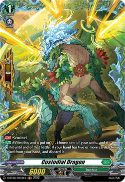 Custodial Dragon [D Format] (V.2 - Feature Rare) - Blazing Dragon Reborn