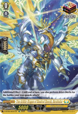 True Arbiter Dragon of Hundred Swords, Duralvalse [D Format] - Blazing Dragon Reborn