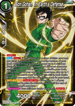 Son Gohan, In Earth's Defense - Expansion Set: 5th Anniversary Set