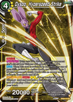 Dyspo, Hyperspeed Strike - Expansion Set: 5th Anniversary Set