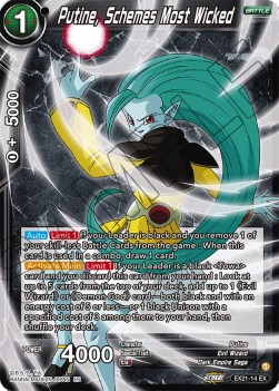 Putine, Schemes Most Wicked - Expansion Set: 5th Anniversary Set