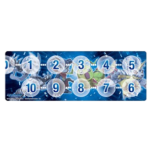 Gift Box 2022 Memory Gauge (Blue) - Draconic Roar