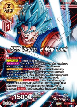 SSB Vegito, a New Look - Expansion Set: 5th Anniversary Set
