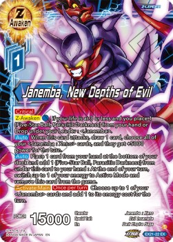 Janemba, New Depths of Evil - Expansion Set: 5th Anniversary Set