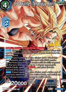 SS Caulifla, Tenacious Spirit - Expansion Set: 5th Anniversary Set