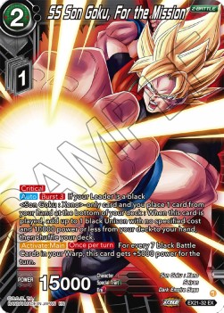 SS Son Goku, For the Mission - Expansion Set: 5th Anniversary Set