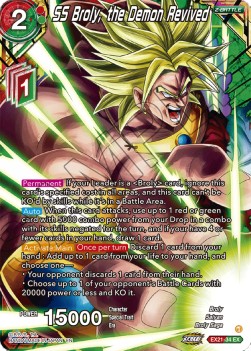 SS Broly, the Demon Revived - Expansion Set: 5th Anniversary Set