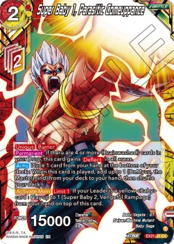 Super Baby 1, Parasitic Comeuppance - Expansion Set: 5th Anniversary Set