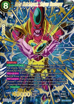 Baby Hatchhyack, Saiyan Destroyer (V.1 - Secret Rare) - Expansion Set: 5th Anniversary Set