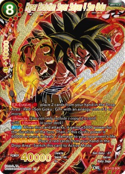 Hyper Evolution Super Saiyan 4 Son Goku (V.1 - Secret Rare) - Expansion Set: 5th Anniversary Set