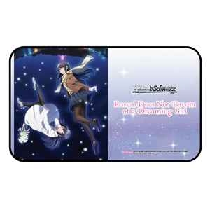 Rascal Does Not Dream of a Dreaming Girl Playmat - Rascal Does Not Dream of a Dreaming Girl