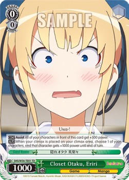 Closet Otaku, Eriri - Saekano: How to Raise a Boring Girlfriend