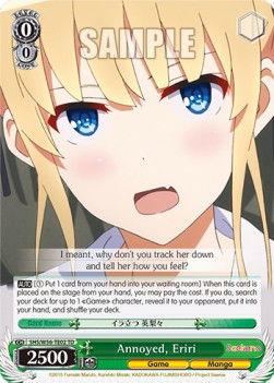 Annoyed, Eriri - Saekano: How to Raise a Boring Girlfriend