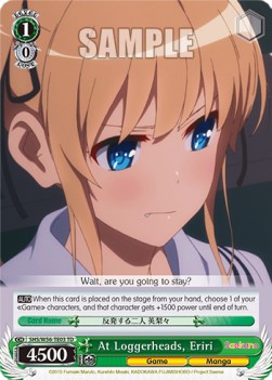 At Loggerheads, Eriri - Saekano: How to Raise a Boring Girlfriend